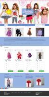 Новый интернет оптовой продажи детской одежды из Новосибирска